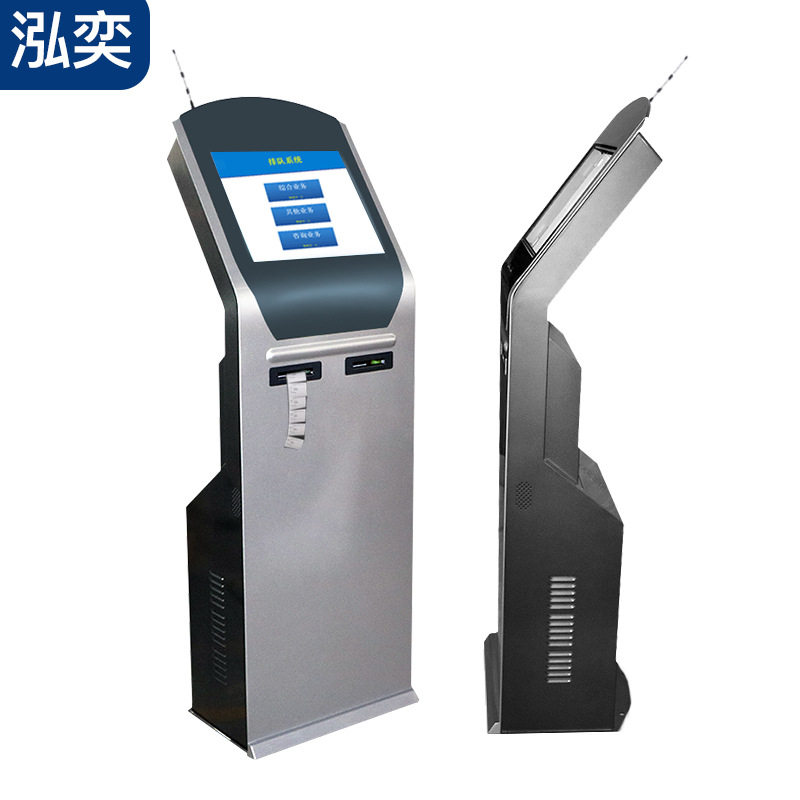 17/19寸双口取票机/政务排队机/银行叫号机/厂家供应