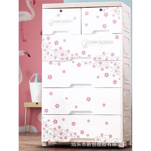 组合柜衣物塑胶衣服简约组合柜子储物柜入户多用自由加厚收纳收纳