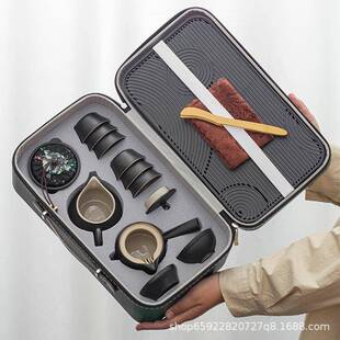 整套茶具配套高级皮盒茶盘星级酒店宾馆户外露营民宿客房茶具