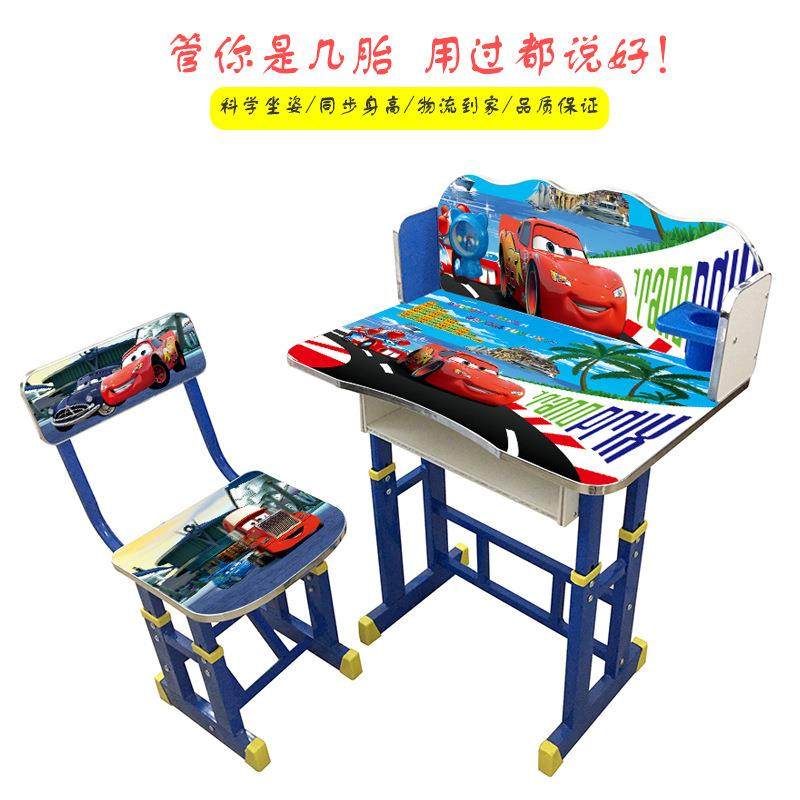 外贸学生儿童学习桌书桌可升降课桌椅小孩写字桌椅家用实木课桌椅,农机/农具/农膜,其它农用工具,淘宝优惠券,粉丝福利购,淘宝优惠卷