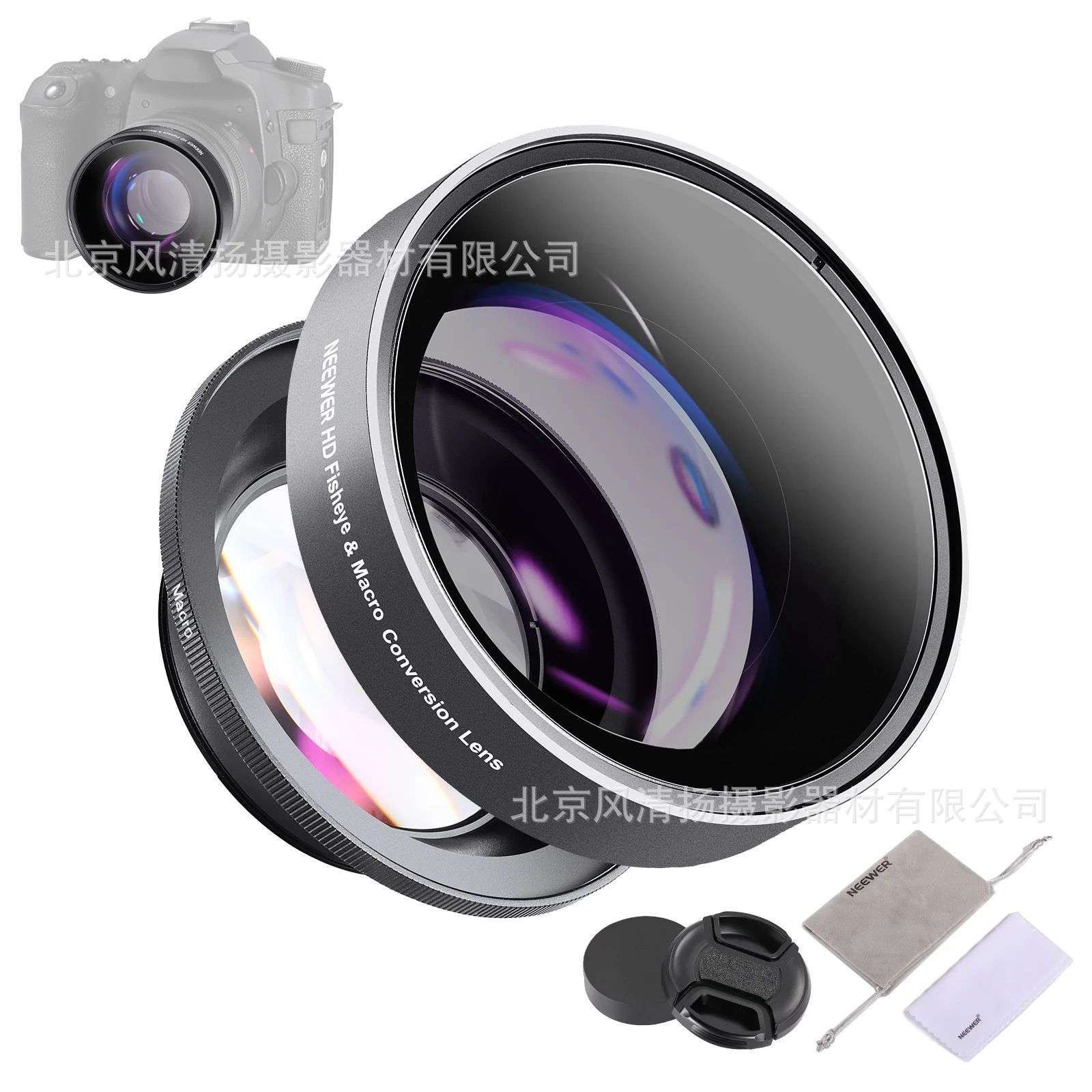 NEEWER LS-20 0.43X HD 2合1 Wide Angle Macro 高清广角微距镜头