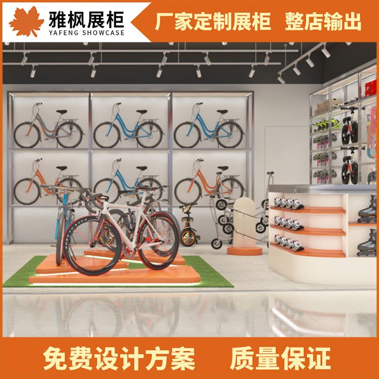 铁艺烤漆自行车展示架山地车双层货架室内自行车店专用展示柜台