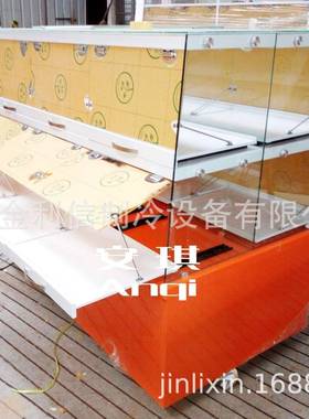 安琪牌橙色面包常温陈列展示柜西点面包中岛柜价格实惠