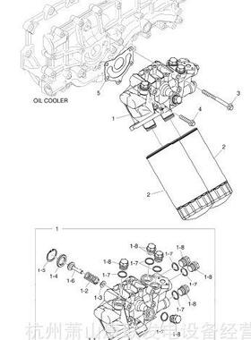 06.08062-6208插头螺丝 DP222CC 斗山