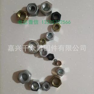 GB6171六角螺母10级镀锌