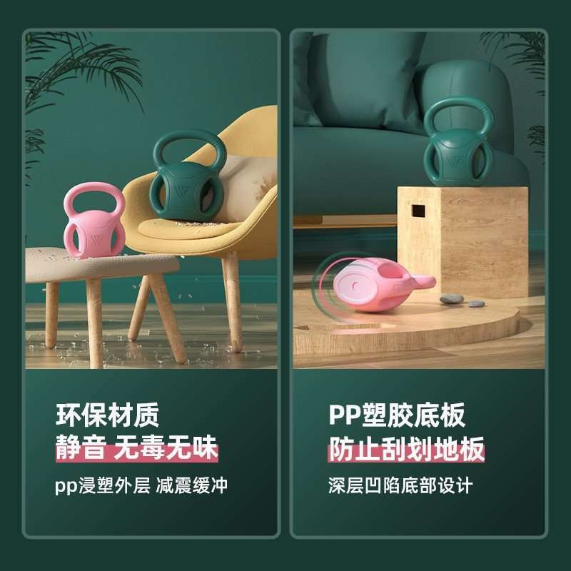 三把壶铃摇摆男女士健身器材练深蹲塑形锻炼家用哑铃提壶铃跨