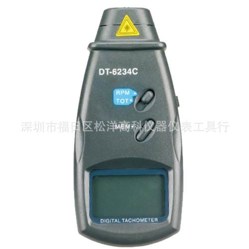 光电转速表DT6234C手持测速表非接触式转速表转速计有背光灯
