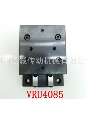 THK VRU4085 VRU4125 VRU4165 VRU4205 VRU4285M