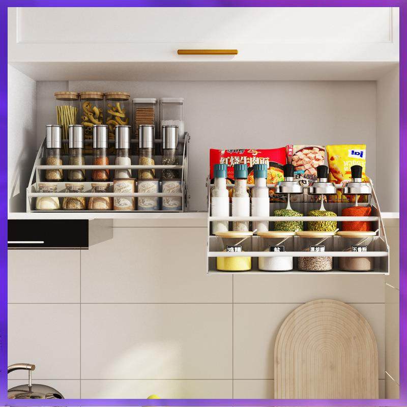 WG6Q橱柜高柜吊柜内下拉式置物架旋转升降拉篮调料架调味篮收,3C数码配件,USB灯,淘宝优惠券,粉丝福利购,淘宝优惠卷
