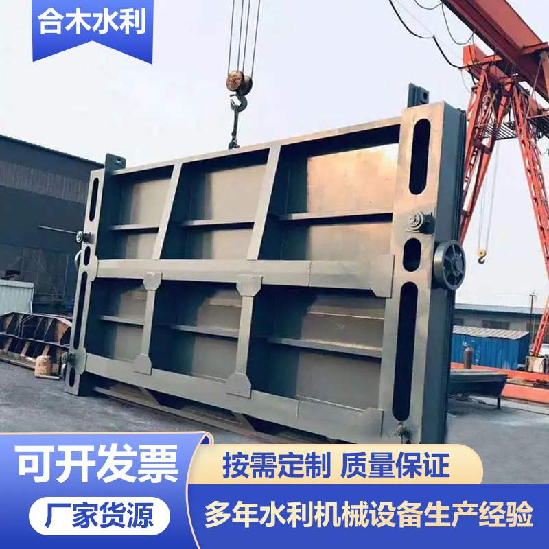 翻板钢闸坝液压钢制闸门防洪控制拦水坝水利工程景观合页坝