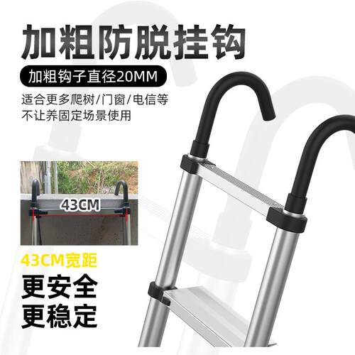3YK带挂钩加厚加宽工程铝合金单面伸缩折叠梯子便携家用升降阁楼
