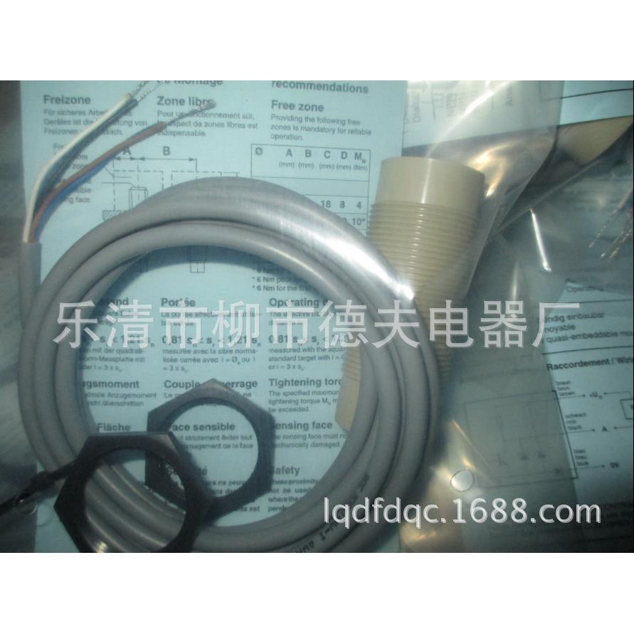 供应德国RECHNER电容式接近开关KAS-70-A13-S-K-NL