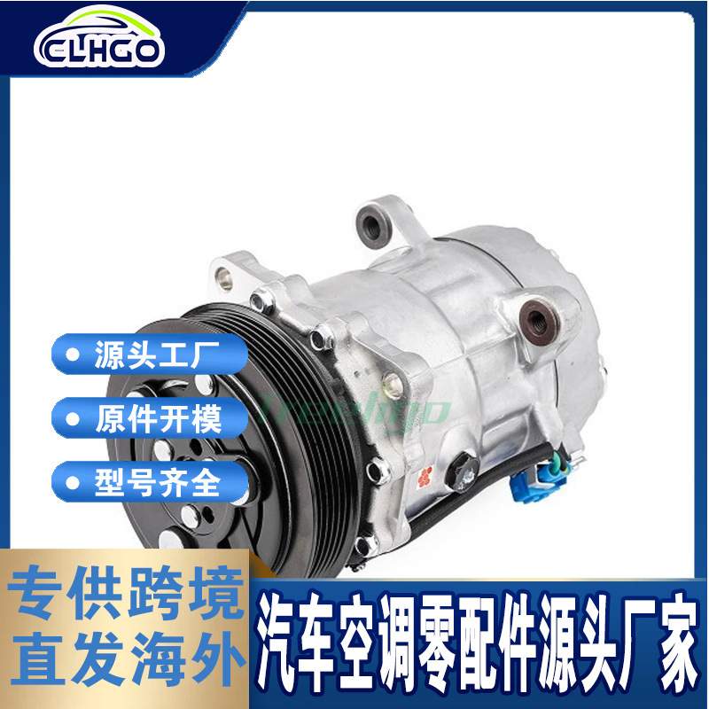 适用于VOLKSWAGEN T4 2.5 TDI LT 28-35 2 28-46 car compressor