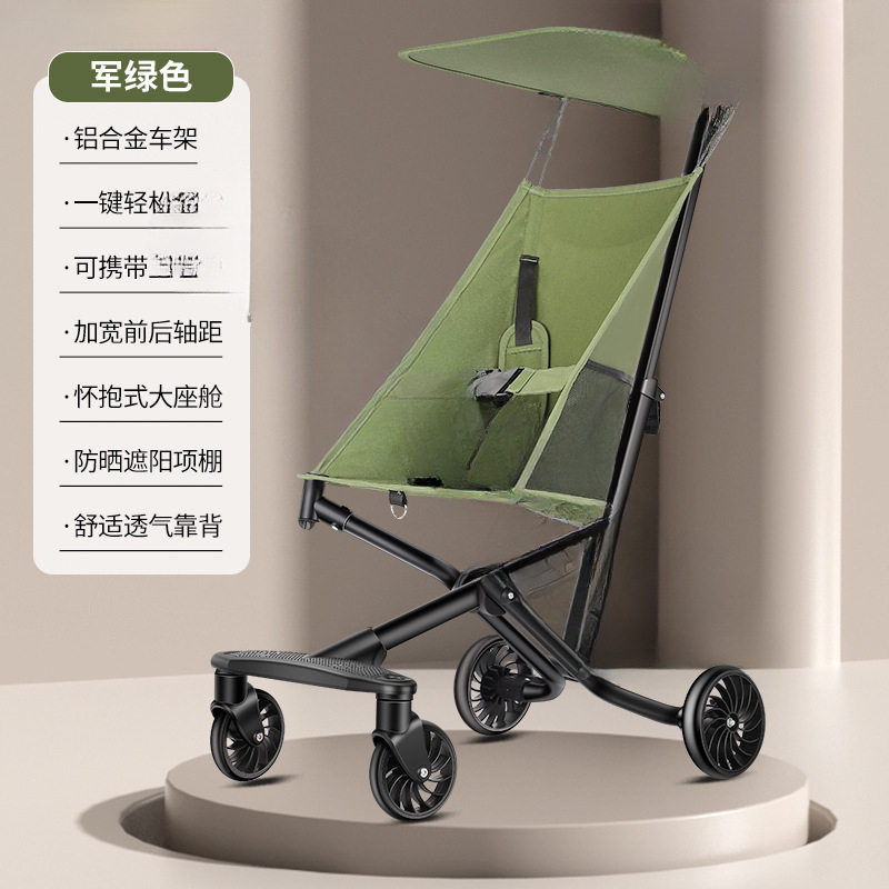 新款批发婴儿车口袋车遛娃神器6-36个月宝宝婴儿推车一键折叠车风