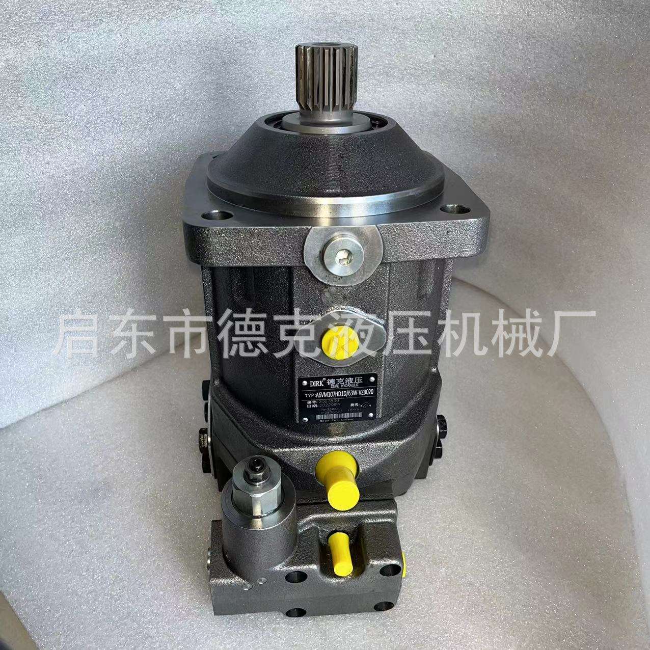 液压马达 A6VM160HA2/63W-VAB020 变量柱塞马达 A6VM160