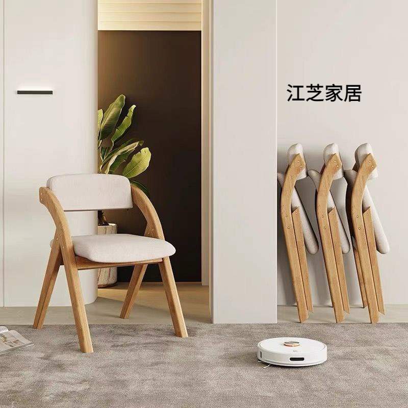 凳子折叠椅折叠椅子可多功能办公椅家用椅靠背椅实木餐椅木耐用包