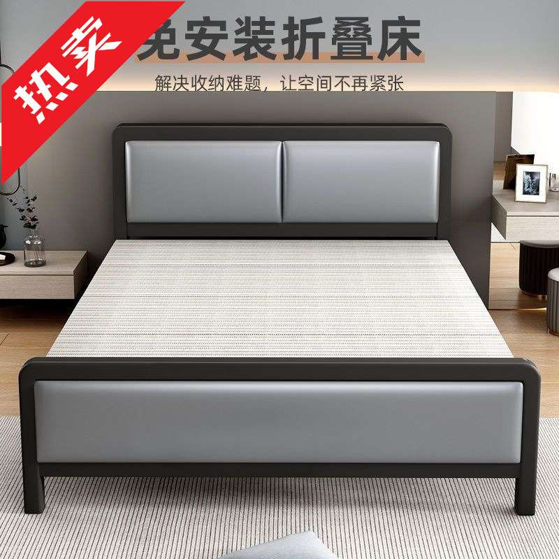 四折折叠床双人床家用简易木床铁床单人床出租屋板床午休床铁艺床