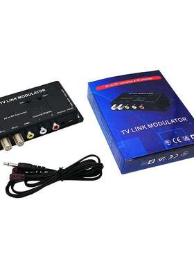 TV Link Modulator     AV to RF convertor & IR extender