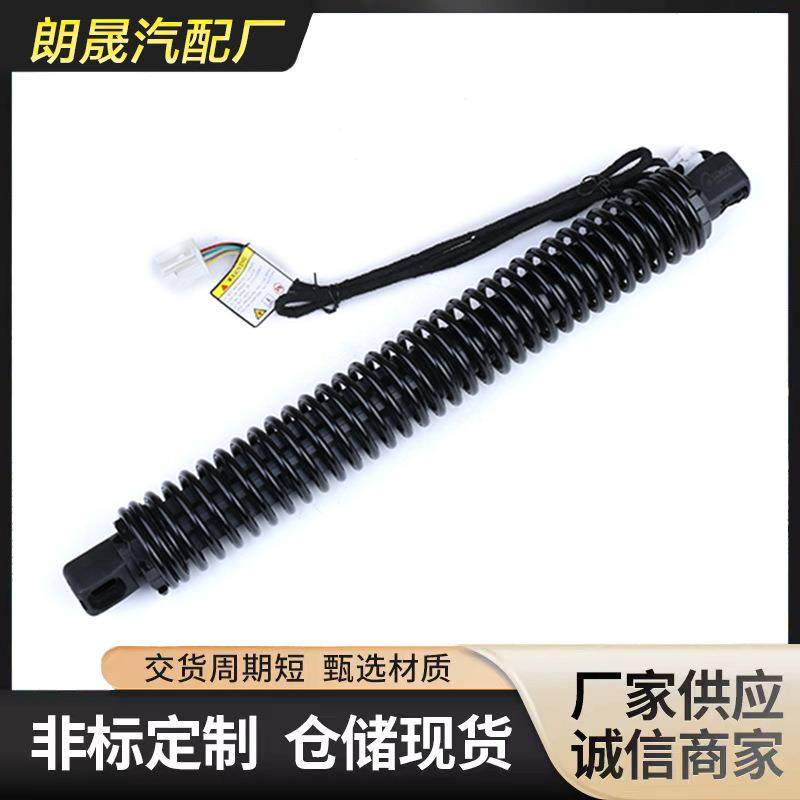 尾门电动撑杆适用于BMW7XF0IF02OE:5124718571451247185713