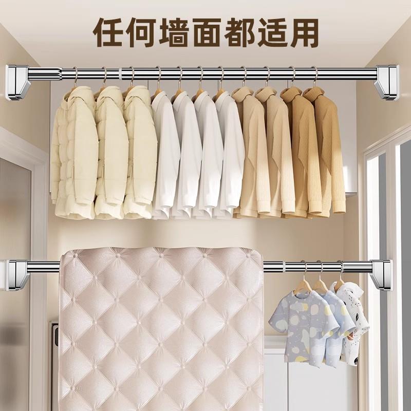 免打孔伸缩晾衣杆阳台固定晾衣架窗帘杆衣柜卫生间撑杆升缩挂新品