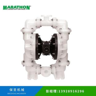 M20马拉松气动隔膜泵M20B3P2PPUS000