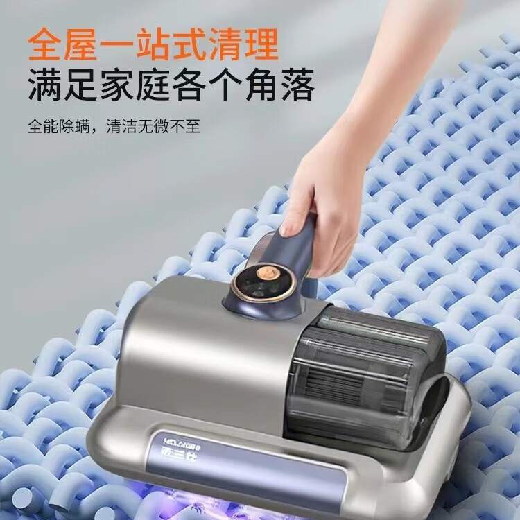 2025新款除螨仪杀菌拍打双电机大吸力无线除螨神器杀菌家用吸尘器