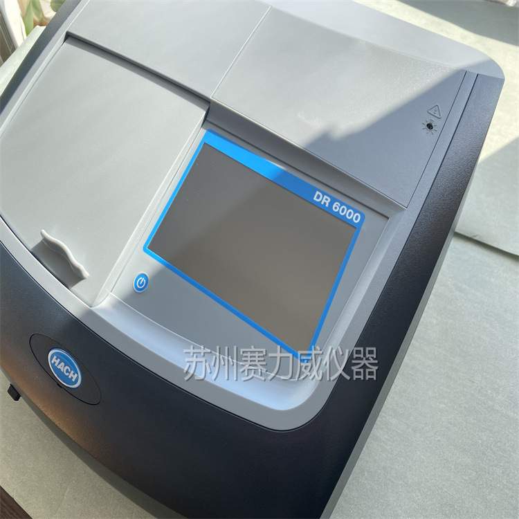 供应 HACH DR6000紫外可见光 分光光度计赛力威分光光度计哈