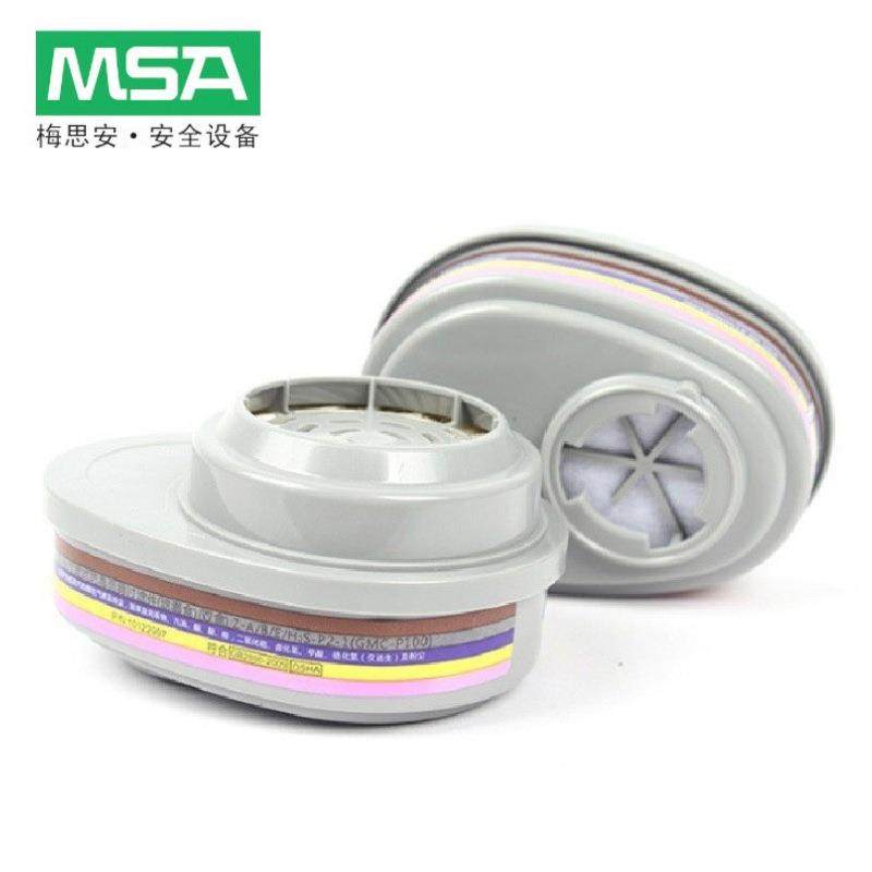 梅思安10120750GMC-P100滤片防有机气体及蒸气酸性气体过滤盒