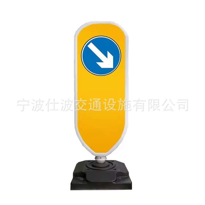 灵活交通柱护柱道路标志两侧护柱自动转向反光警告交通护柱