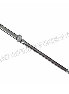 武汉 天煜达带表式扭力扳手420nm 表盘式 指针式 扭矩扳手