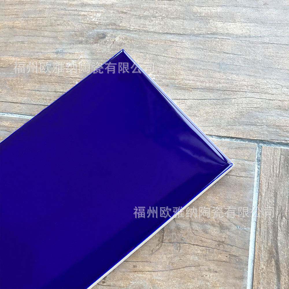 100x300mm不透水宝蓝色瓷砖-宝蓝色瓷片