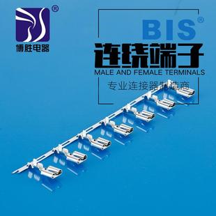 母插簧连绕端子DJ623 E6.3AB6.3横连插簧插片冷压端子接线端子