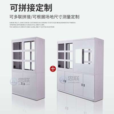 供应指挥中心拼接屏落地机柜 监视器架壁挂监控拼接屏电视墙机柜