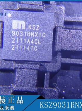 KSZ9031RNXIC封装QFN-48贴片TR以太网收发器IC芯片拍前咨询