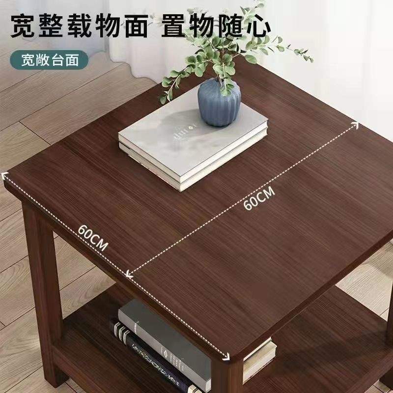 边几客厅角落小方桌简约现代卧室沙发侧边桌子迷你家用小角几茶几