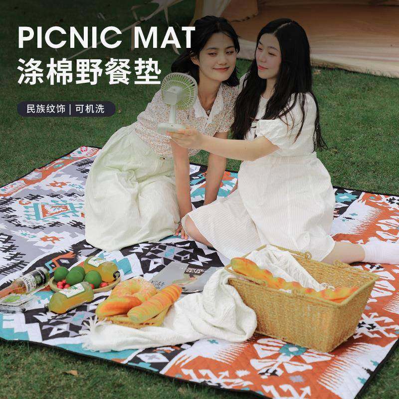 户外野餐垫防潮垫公园野外春郊游加厚地垫草地防水野炊便携垫子布
