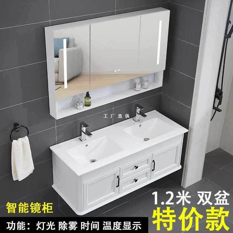 美式智能双盆浴室柜组合卫生间落地式洗手洗脸双人一体陶瓷洗
