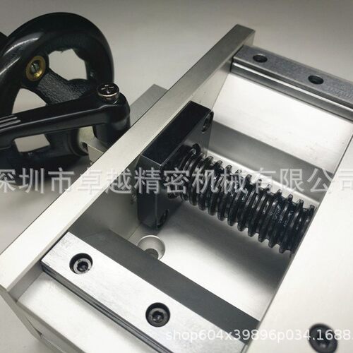 MISUMI米思米型KUE20-A-320手动组件高负载移动滑台单轴机器人
