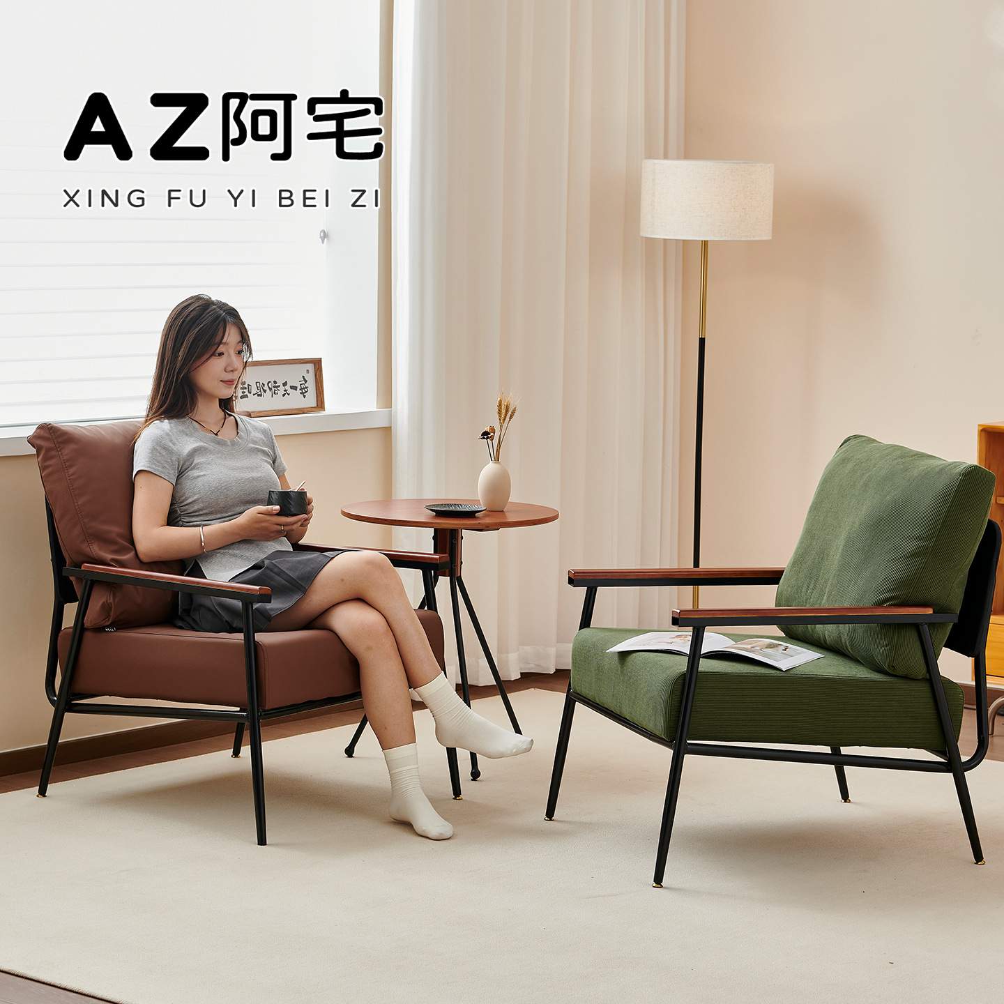 现代简约单人沙发椅阳台单椅轻奢书房休闲椅别墅设计师客厅老虎椅