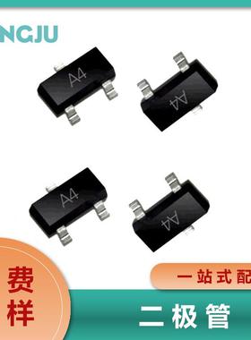 贴片高速开关二极管BAV70SOT-23丝印A4电子元器件一站式配单原装