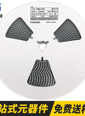 SS110SR1100贴片肖特基二极管1A100VSMADO-214AC直销