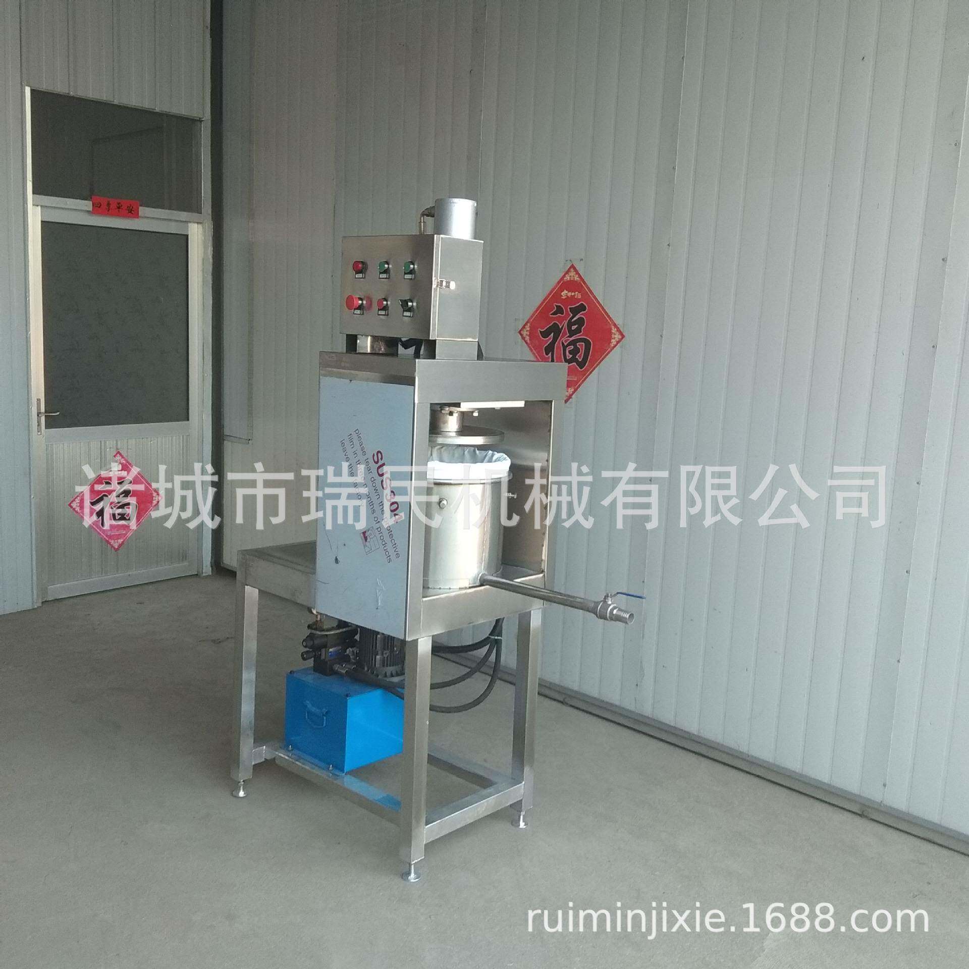 直销小型商用压榨机小型酵素压榨机小型水果榨汁机