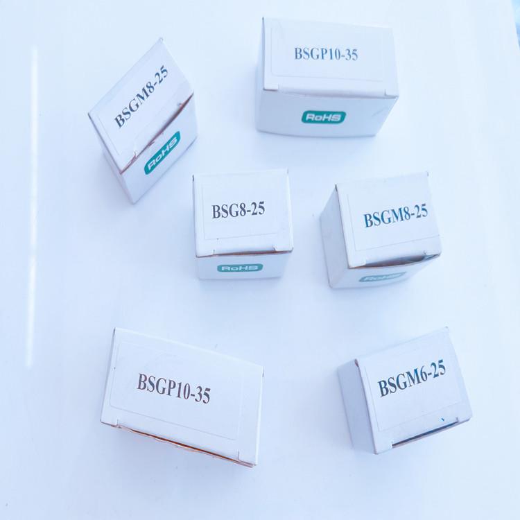 MISUMI直线滑台BSGM6-25BSG6-25BSGM8-25LX3010C模组LX260优惠