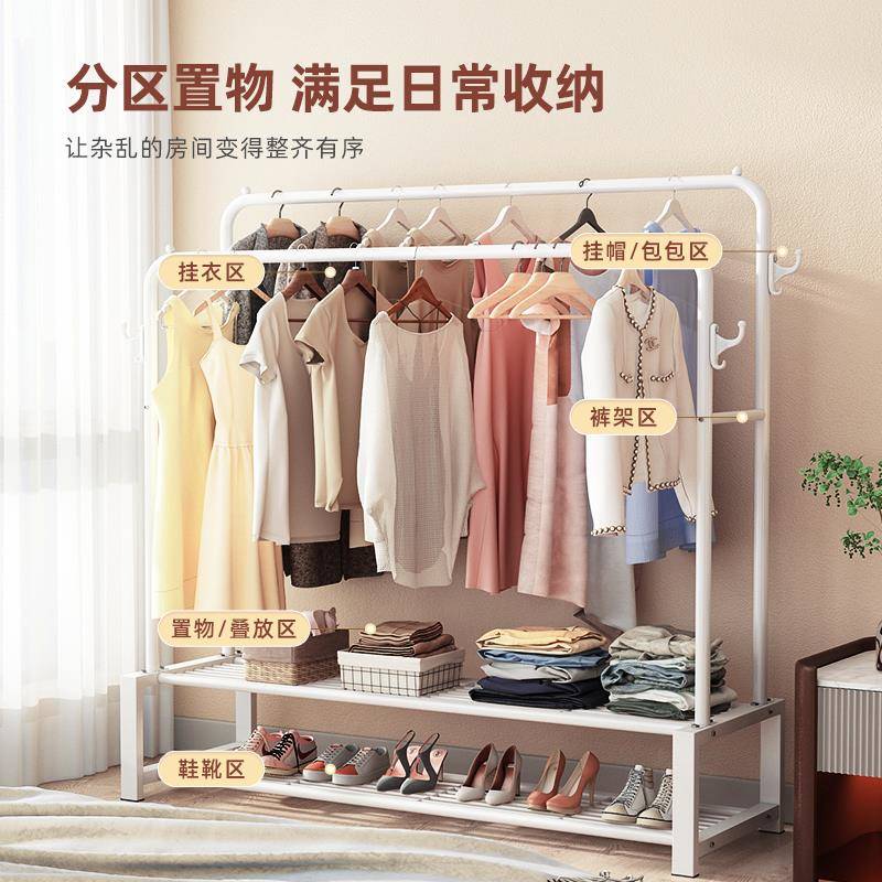 晾衣架落地卧室内家用阳台挂衣架折叠宿舍学生晒衣架凉衣服杆架子