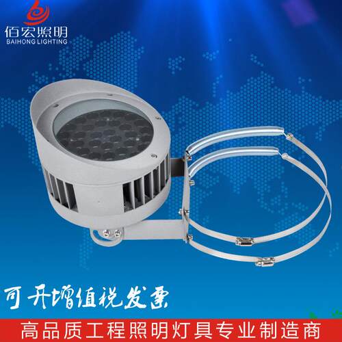 LED抱箍灯园林景观照树染色灯9W12W18W斜盖投光灯户外防水聚光灯