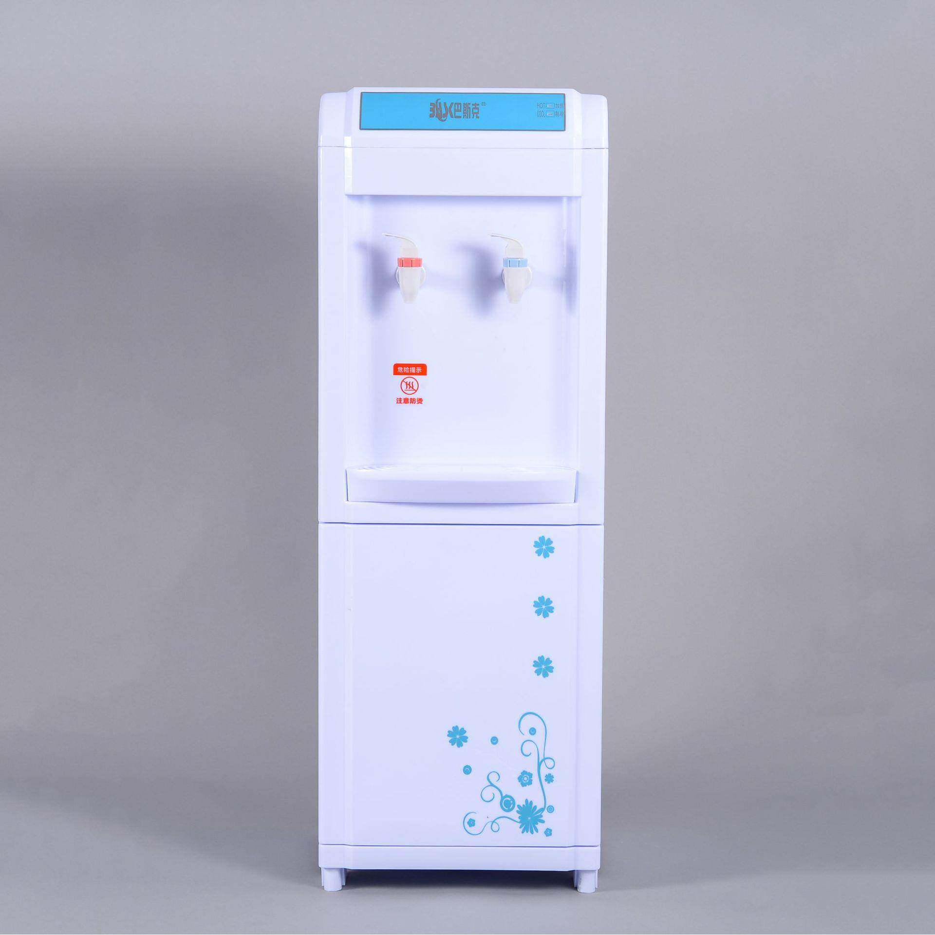 立式家用饮水机冷热直巴斯克单门桶装水冷热开水机饮水机