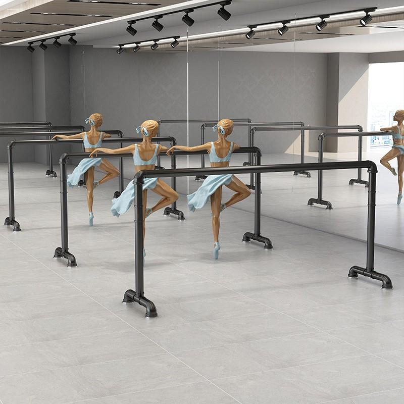 现代舞蹈把杆家用移动式压腿杆儿童瑜伽教室跳舞专用练功辅助工具
