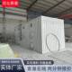 生物除臭箱工业污水厂废气处理设备生物滤池玻璃钢生物除臭箱