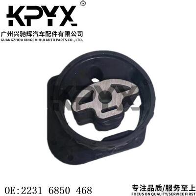 适用于宝马1系2系3系4系X3X4波箱机脚胶变速箱胶垫OE:22316850468