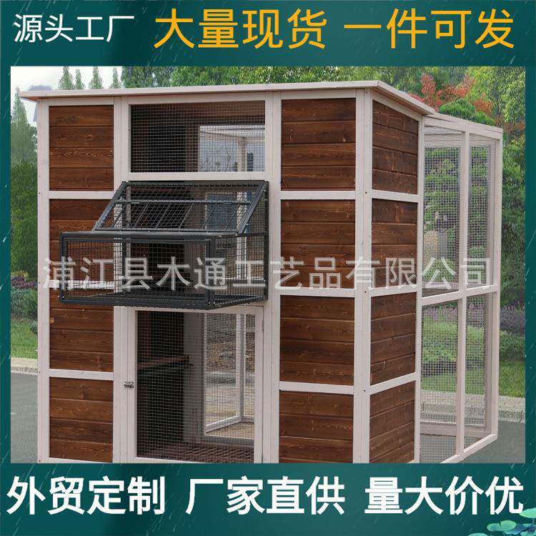 户外防腐木鸽舍鸽子笼超大号鸽笼赛木制鸽笼信鸽棚鸽房巢箱新鸽笼
